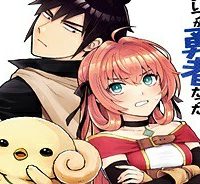 転生したらオレがヒロイン (Raw – Free)