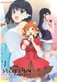 Selection Project (Raw – Free)