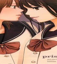 Prism (Raw – Free)