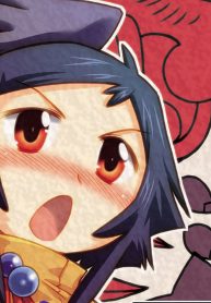 いかさま博覧亭シリーズ (Raw – Free)