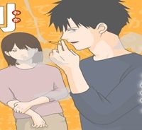 モラハラ彼氏と別れたい　悪いのは私なの？ (Raw – Free)