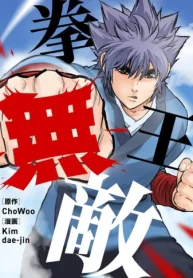 拳王無敵 (Raw – Free)