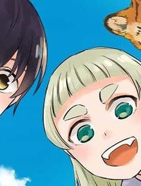 はじまりの境界 (Raw – Free)