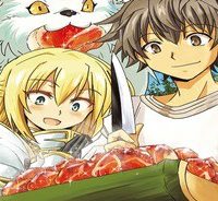 ゼロスキルの料理番 (Raw – Free)