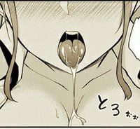 1/10の花嫁 漫画 (Raw – Free)