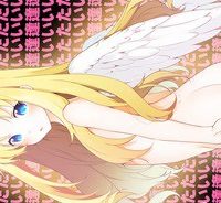 槍の勇者のやり直し (Raw – Free)