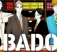 Badon – バードン (Raw – Free)