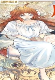 脳科学者転生 (Raw – Free)