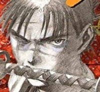 無限の住人～幕末ノ章～ (Raw – Free)