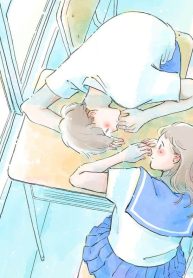 きらきら、あおい (Raw – Free)