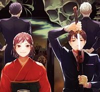 蜜の巫女と花の従者 (Raw – Free)