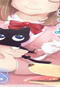 わがはいは宇宙猫である (Raw – Free)