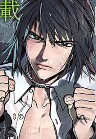 奴隷遊戯didi (Raw – Free)
