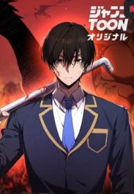 ああ、生きているって素晴らしい (Raw – Free)