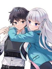 攻略! 大ダンジョン時代 俺だけスキルがやたらポエミーなんだけど (Raw – Free)