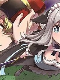 転生皇子が原作知識で世界最強 (Raw – Free)