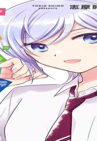 オシバナ！ (Raw – Free)