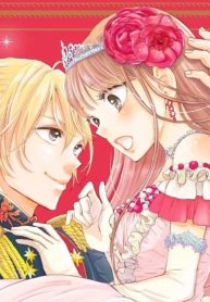 妃教育から逃げたい私 (Raw – Free)