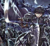 我が驍勇にふるえよ天地 -アレクシス帝国興隆記- (Raw – Free)