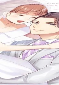 その溺愛、お断りします (Raw – Free)