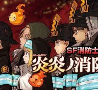 炎炎ノ消防隊 (Raw – Free)