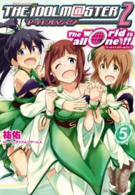 アイドルマスター2 The World Is All One!! (Raw – Free)