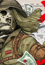 ヤミナベ～占領下日本敗残兵物語～ (Raw – Free)