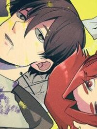 Kafka 〜孵化思議な事件簿〜 (Raw – Free)