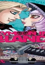 ハネムーン イン ヘルランド (Raw – Free)