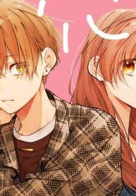 友達の姉ちゃんに恋した話 (Raw – Free)