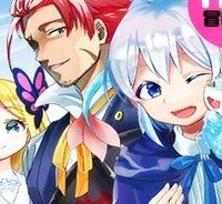 初期スキルが便利すぎて異世界生活が楽しすぎる! (Raw – Free)