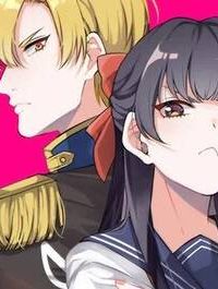 怒った聖女は一人で魔王を倒したい (Raw – Free)