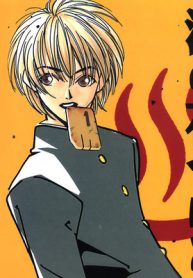 湯の花つばめ (Raw – Free)