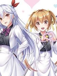 恋する魔弾と戦姫のアカデミア　～Another Story Of The Lord Marksman And Vanadis～ (Raw – Free)