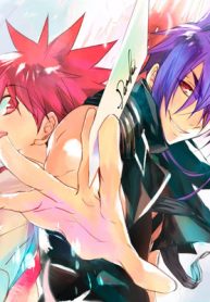 D・N・Angel－ (Raw – Free)