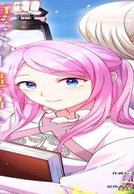 聖女なのに国を追い出されたので、崩壊寸前の隣国へ来ました～力を解放したので国が平和になってきましたが元の国まで加護は届きませんよ～ (Raw – Free)