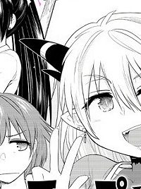 エマープテンプテーション (Raw – Free)