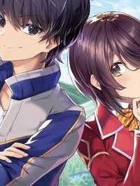 スキルが見えた二度目の人生が超余裕、初恋の人と楽しく過ごしています (Raw – Free)