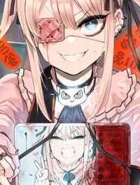 トリーミング・ウォー (Raw – Free)