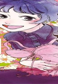 ランジェリー･リリィ (Raw – Free)