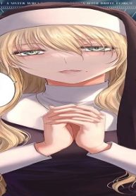 力技のシスター (Raw – Free)