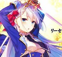 聖剣学院の魔剣使い (Raw – Free)