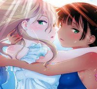 かいじゅう色の島 (Raw – Free)