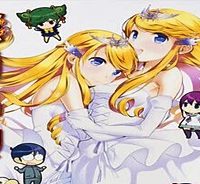 陰からマモル！ (Raw – Free)