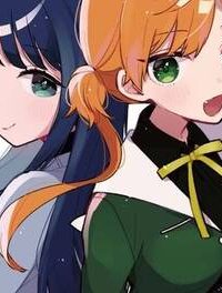 幼馴染のお姫様 (Raw – Free)