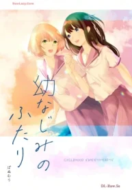 幼なじみのふたり (Raw – Free)