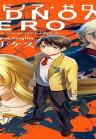 Aldnoah.Zero (Raw – Free)