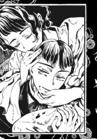 インク色の欲を吐く (Raw – Free)