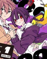 Foolproof (Raw – Free)