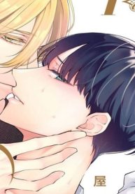 憐れなβは恋を知らない (Raw – Free)